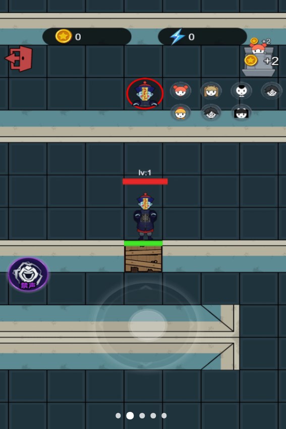 猛鬼躺平模拟器2安卓最新版下载 v5.0.0