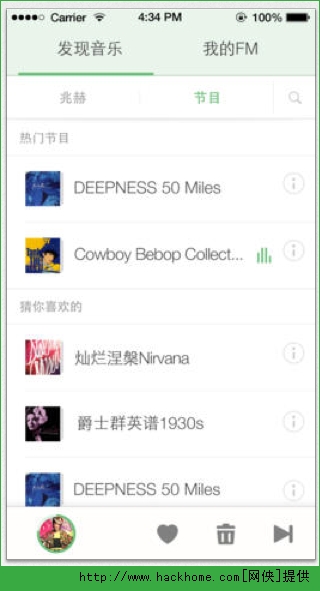 豆瓣FM ios版 v7.1.0.1