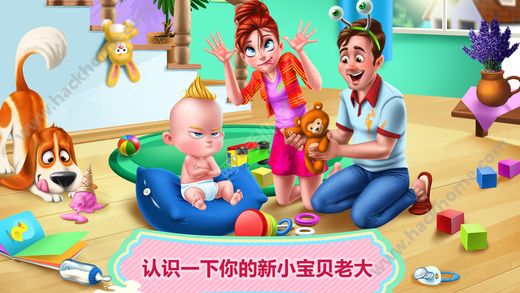 可可宝贝老大游戏官网IOS版 v1.5.3