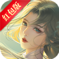 青莲一剑手游红包版 v3.32.3