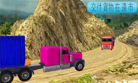 货车驾驶模拟最新安卓版 v1.0.1