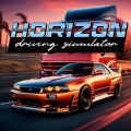 地平线驾驶模拟器中文版安卓版下载（Horizon Driving Simulator） v0.3.3