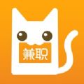 兼职猫app安卓版下载 v10.0.1