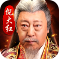 大强三国攻略完整最新安卓版 v2.0.14