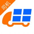 好多车司机车主版app下载 v1.0.7