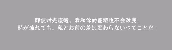 火影忍者手游新奥义图大全 纲手新奥义图图鉴立绘总汇图片13