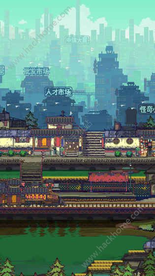 怪奇小店春天里免费安卓版 v1.00.1