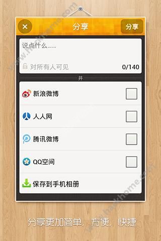 快手旧版本软件下载安装 v11.11.40.34763