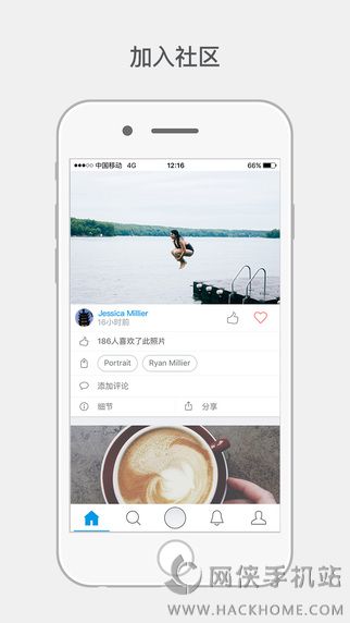 500px.me视觉中国摄影社区软件下载手机版app v1.0.0