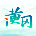 i黄冈惠农服务平台官方下载 v1.0.6