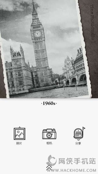 时间照相馆软件app下载手机版 v1.0.0