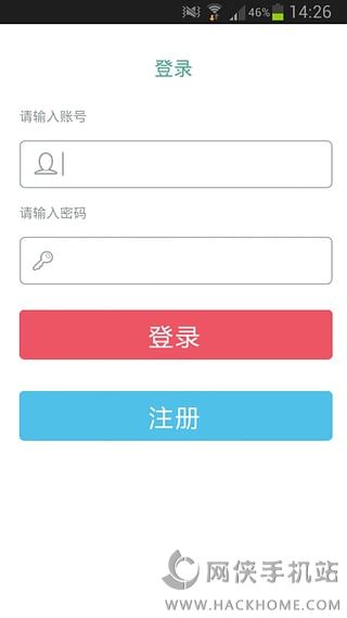 常州新闻客户端app下载 v2.1