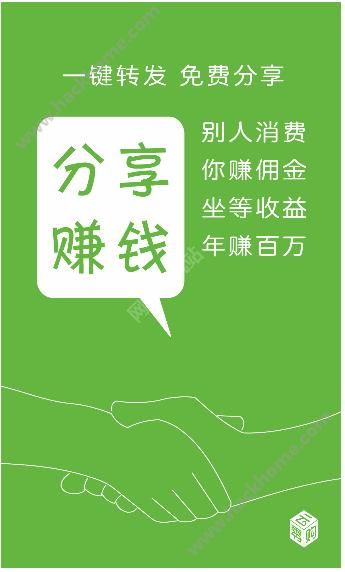 云零购下载官网手机版app v15.0