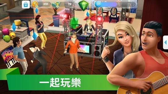 The Sims模拟市民手机版最新安卓版 v9.1.1.140984