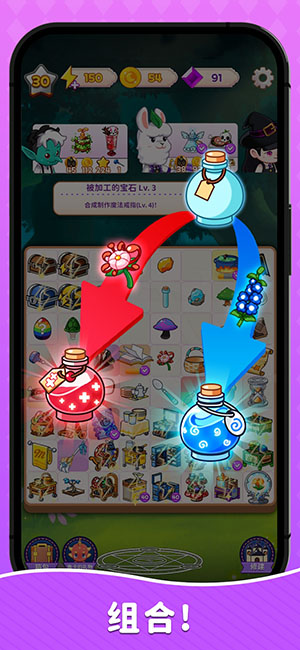 Magic Craft 2024安卓手机版 v1.2.5