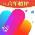 口袋壁纸app安卓版本官方下载 v1.0.0