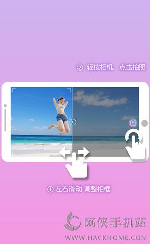 假装有女友相机app下载安卓版 v1.0.15