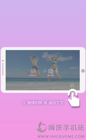 假装有女友相机app下载安卓版 v1.0.15