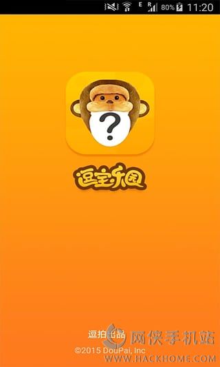 逗宝乐园软件下载手机版 v1.3.0