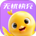 无忧快充软件官方下载 v1.0.0