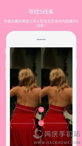 比基尼身材修正app手机版下载 v3.05