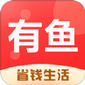 生活有鱼app官方下载 v2.0.12