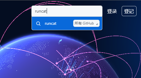 runcat中文版下载软件免费app v9.7