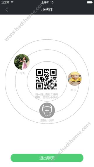 飞猪侠下载官网软件app v1.0.2