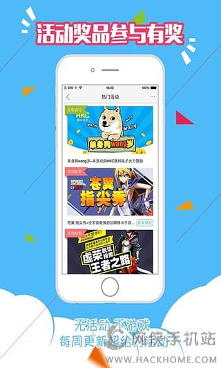 游视秀录屏下载手机版app v2.0.25