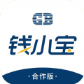 GB钱小宝合作版app安卓下载 v1.0.7