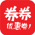 券券赚闲鱼app下载手机版返现 v1.8