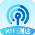 WIFI测速专家app软件官方下载 v1.0