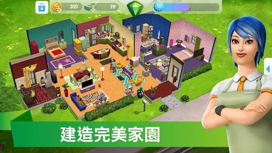 The Sims模拟市民手机版最新版官方游戏下载 v13.1.0.253151