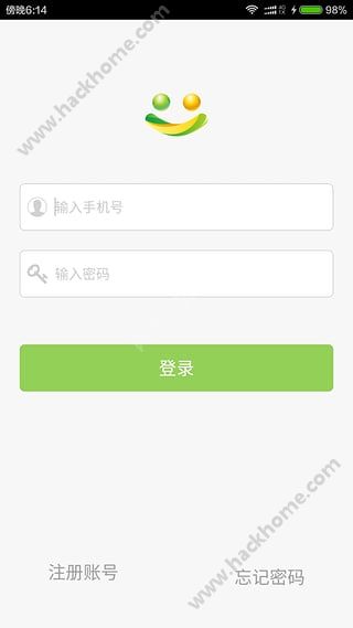 小忆机器人APP下载手机版 v1.1.0