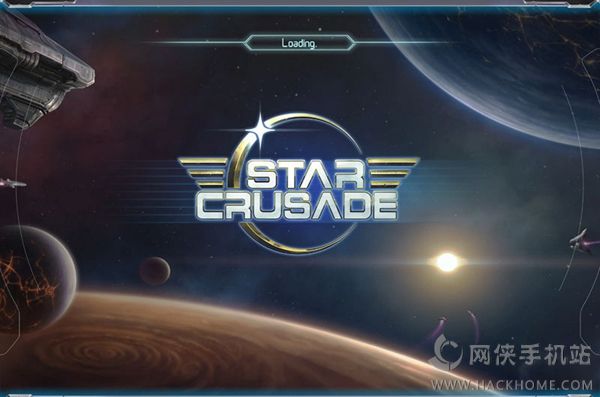 星际远征军苍天战役手机游戏下载（Star Crusade War for the Expanse） v1.1.12