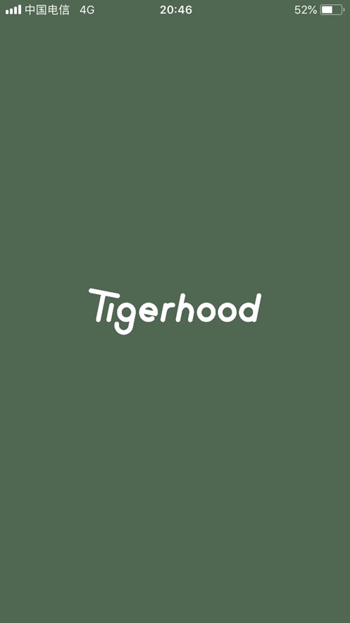 TIGERHOOD太格有物app官方下载 v1.1.304