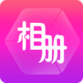 动感相册制作免费软件下载app v1.0