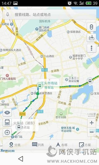 天津掌上公交app下载官网版 v5.0.3