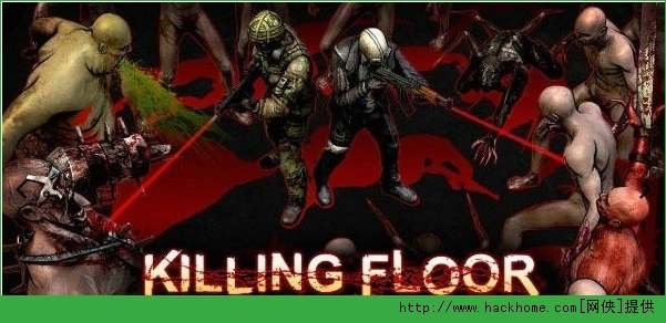 杀戮空间灾难中文版手机版（Killing Floor Calamity） v1