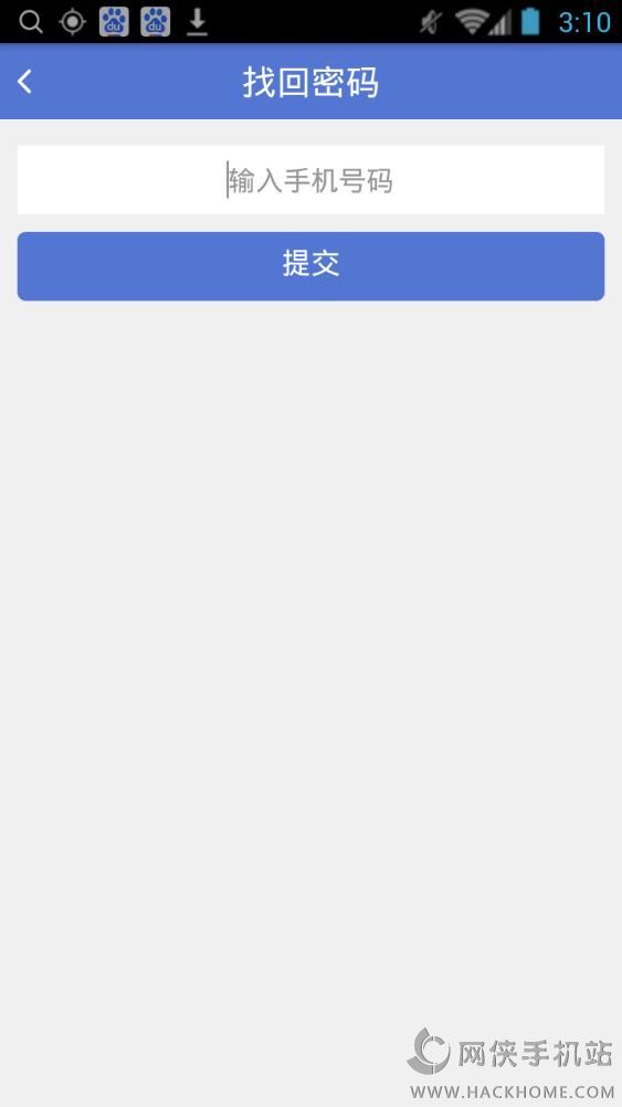 证件快照通手机版app下载 v1.1.0