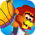 吉祥物大灌篮游戏官网安卓版(Mascot Dunks) v1.0