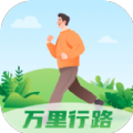 万里行路app手机版下载 v2.0.6