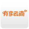 有享云商平台官网app下载 v1.5.6