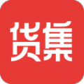 货集app官方下载安装 v2.1.0