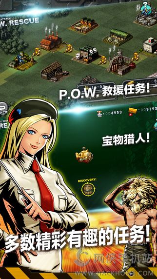 合金弹头进攻中文钻石安卓版 v7.13.0