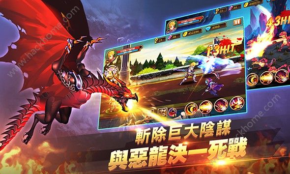 暗黑猎人传奇战神最新九游版(Brave Fighter2) v1.0.6