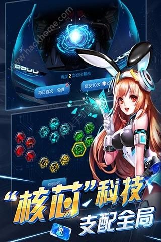 腾讯天天飞车皇冠竞速赛官方最新版本下载 v3.5.8.673