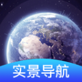 3D卫星导航系统软件app下载 v1.0