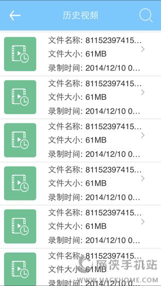 手机看店电信下载客户端 v1.05