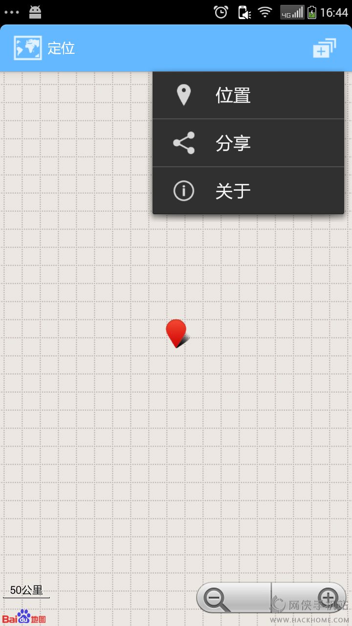 精确定位地图手机版app v6.5.02